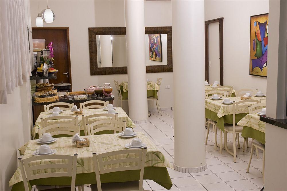 Araucaria Hotel Business - マリンガ エクステリア 写真