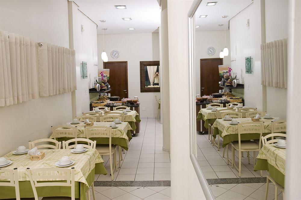 Araucaria Hotel Business - マリンガ エクステリア 写真